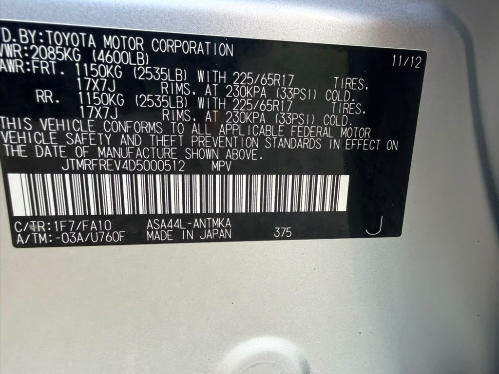 2013 Toyota RAV4 XLE - Image 30